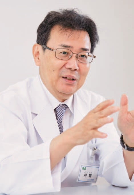 かわばた眼科 川端 秀仁院長