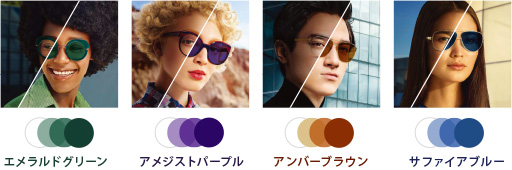 Trensitionsスタイルカラー