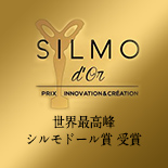 SilmodOr