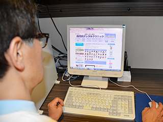 青山健一さん