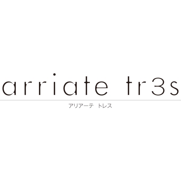 アリアーテ